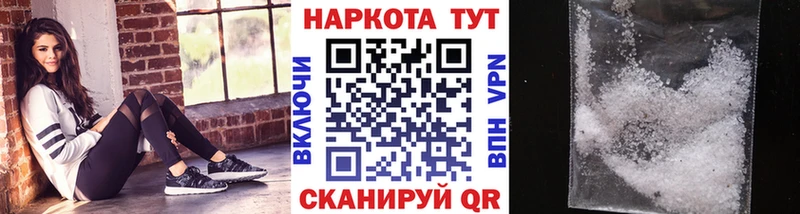 Наркошоп купить Канабис  Альфа ПВП  Псилоцибиновые грибы  КОКАИН  Меф мяу мяу  Новая Ладога