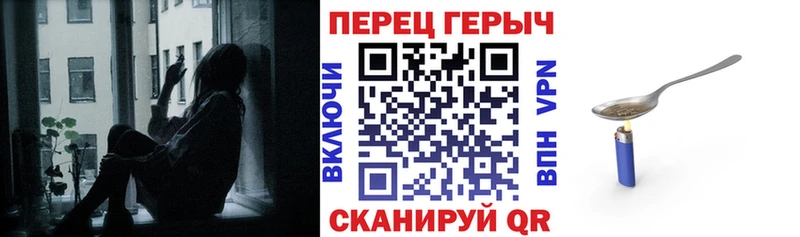 Купить  Новая Ладога  ГЕРОИН Афган 