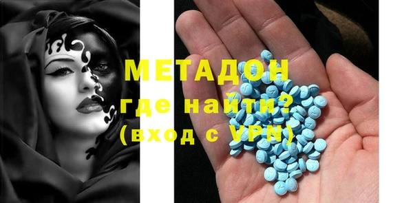 PSILOCYBIN Лагань