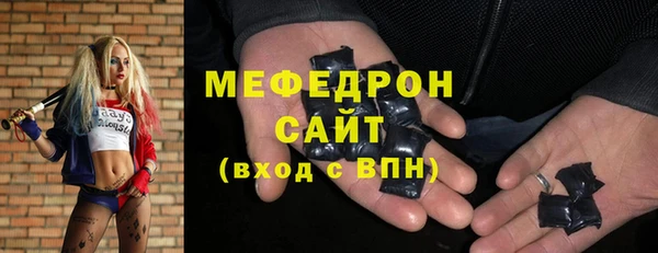 PSILOCYBIN Лагань