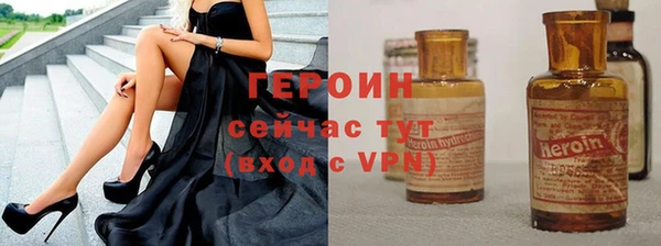 кокаин перу Лабытнанги