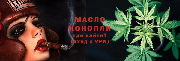 PSILOCYBIN Лагань