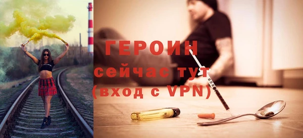 скорость Ладушкин