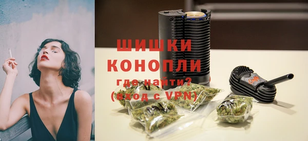 кокаин перу Лабытнанги
