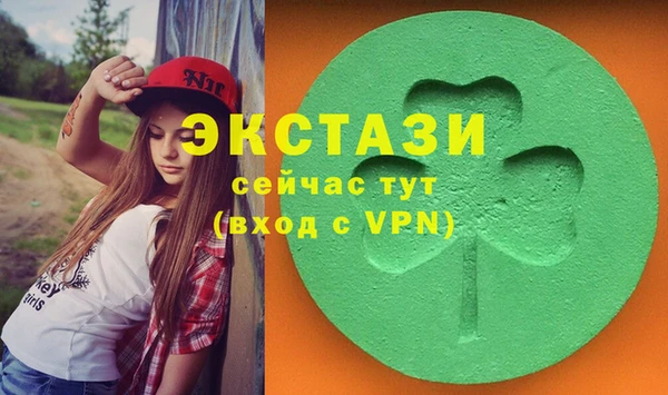 кокаин перу Лабытнанги