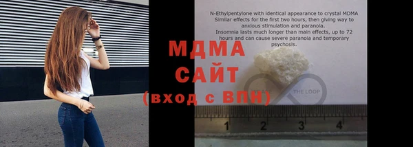 PSILOCYBIN Лагань