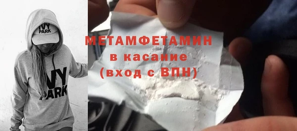 скорость Ладушкин