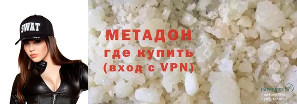 скорость Ладушкин