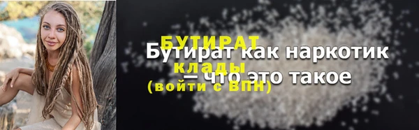 кокаин перу Лабытнанги