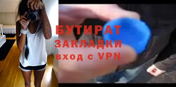 PSILOCYBIN Лагань