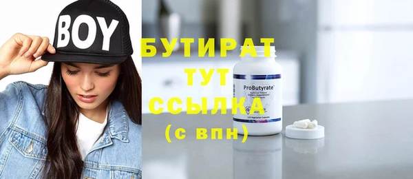кокаин перу Лабытнанги