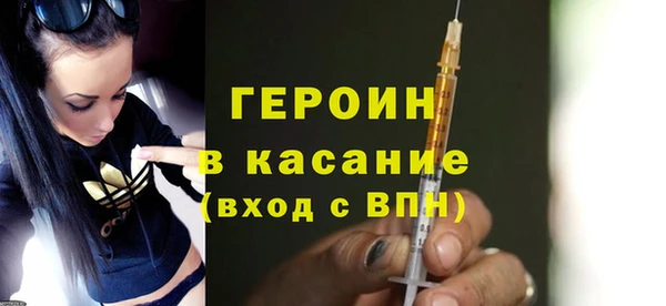 скорость Ладушкин