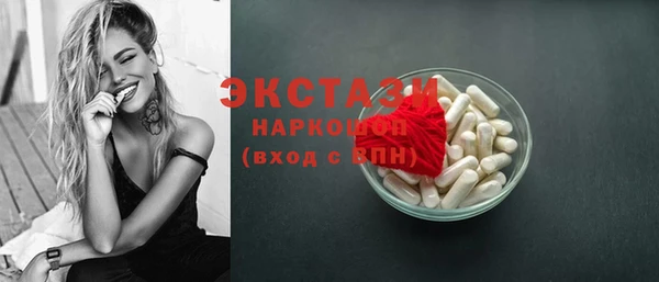 кокаин перу Лабытнанги