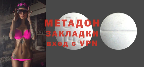кокаин перу Лабытнанги