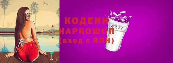 кокаин перу Лабытнанги