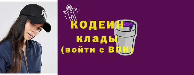 PSILOCYBIN Лагань