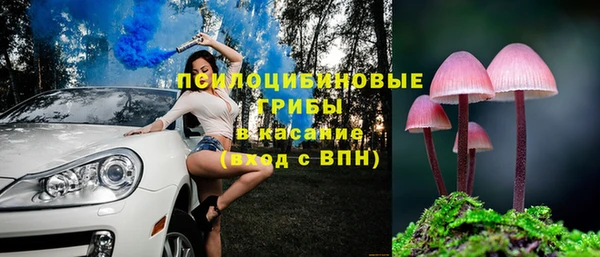 кокаин перу Лабытнанги