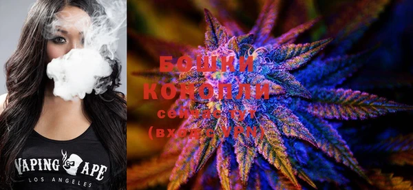 кокаин перу Лабытнанги