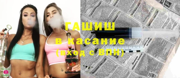 PSILOCYBIN Лагань