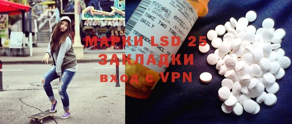кокаин перу Лабытнанги