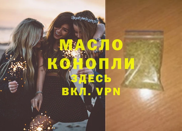 PSILOCYBIN Лагань