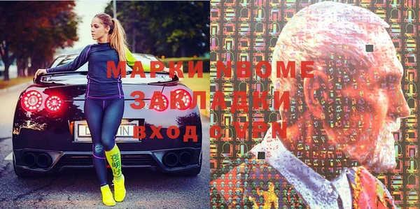 скорость Ладушкин