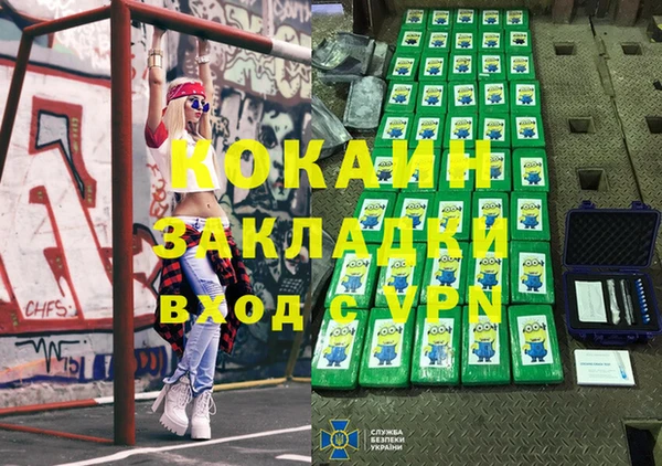 скорость Ладушкин