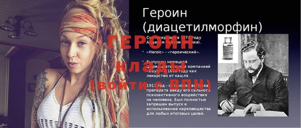 скорость Ладушкин