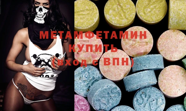 кокаин перу Лабытнанги