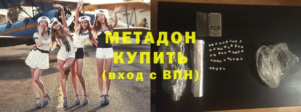 скорость Ладушкин