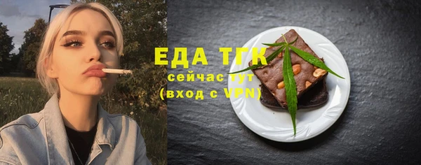 кокаин перу Лабытнанги