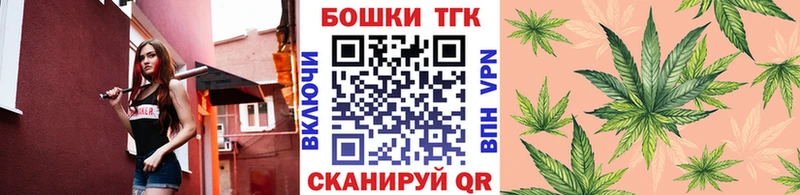 Купить где  Новая Ладога  Каннабис OG Kush 